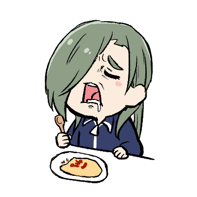 間違えて消してしまった失敗した料理を食べたぽて江 えてん ぽ のイラスト