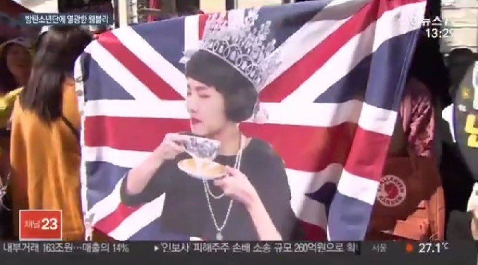 ถ้าเป็นประเทศไทยนะโดนแน่ เจโฮปล้มเจ้า