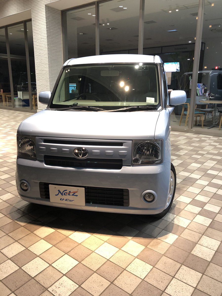 ピクシススペース