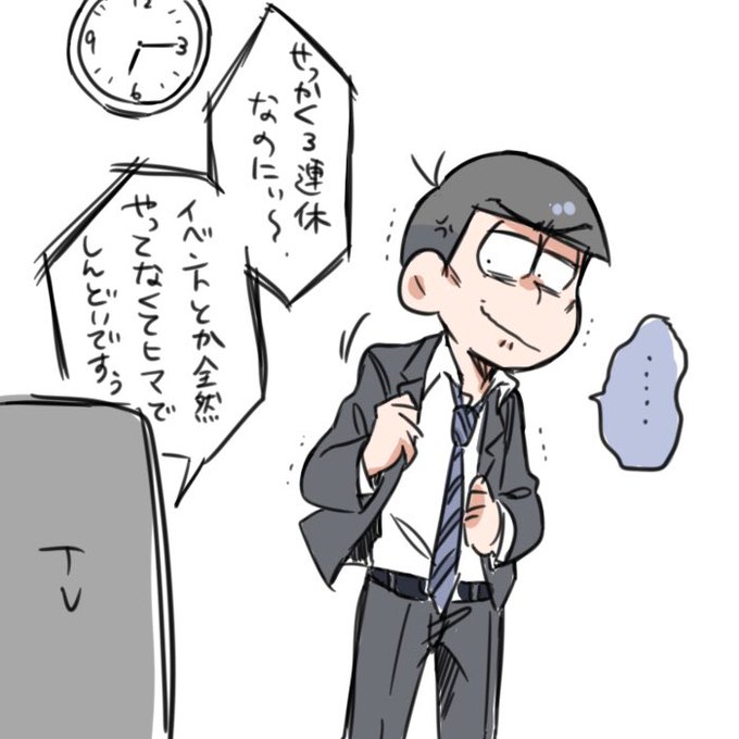 ミーヤのtwitterイラスト検索結果 古い順 ミーヤのtwitterイラスト検索結果 古い順
