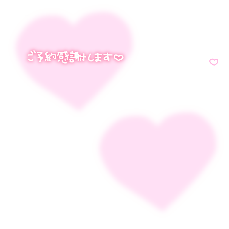 ぺち☪︎*。꙳ on Twitter: ぺち☪︎*。꙳ on Twitter: