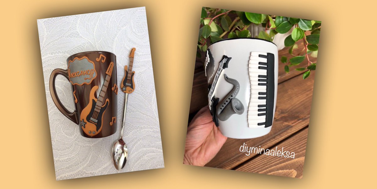 gift idea for a musician