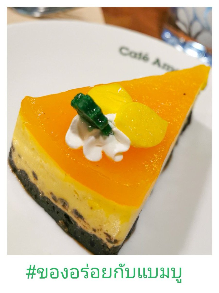 uncle_krishna's tweet photo. ไม่ต้องเป็นห่วงพวกเรานะลูกนะ
ยังทานของอร่อยได้เหมือนเดิม อาจจะน้อยลงไปบ้าง แต่เพื่อรอยยิ้มของหนู พวกเราเต็มใจนะลูกนะ

มาเป็นกำลังใจให้กันและกันค่ะ

#BambooBNK48​
#TakeCareEachOthers
#ของอร่อยกับแบมบู
#WeWalkWithBamboo​
#กอไผ่น้อย
#ลุงเคของแบ๊มเอง https://t.co/B7SZ47hgQr