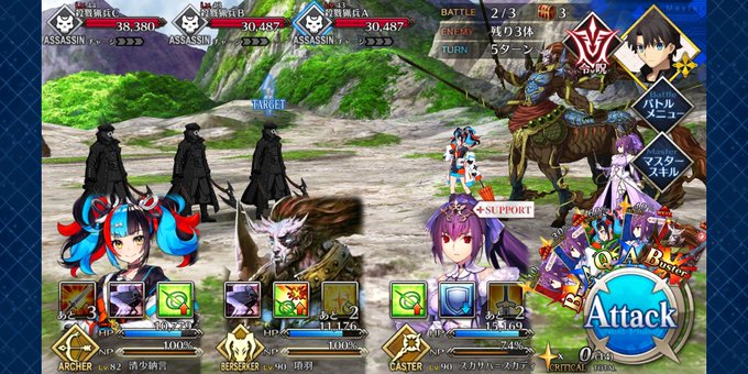 神様だってのtwitterイラスト検索結果 古い順