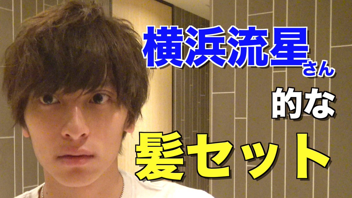 いけだ つばさ 動画上げました ワニさんが来るまでこの動画見ててください T Co Ewqo4etsgk