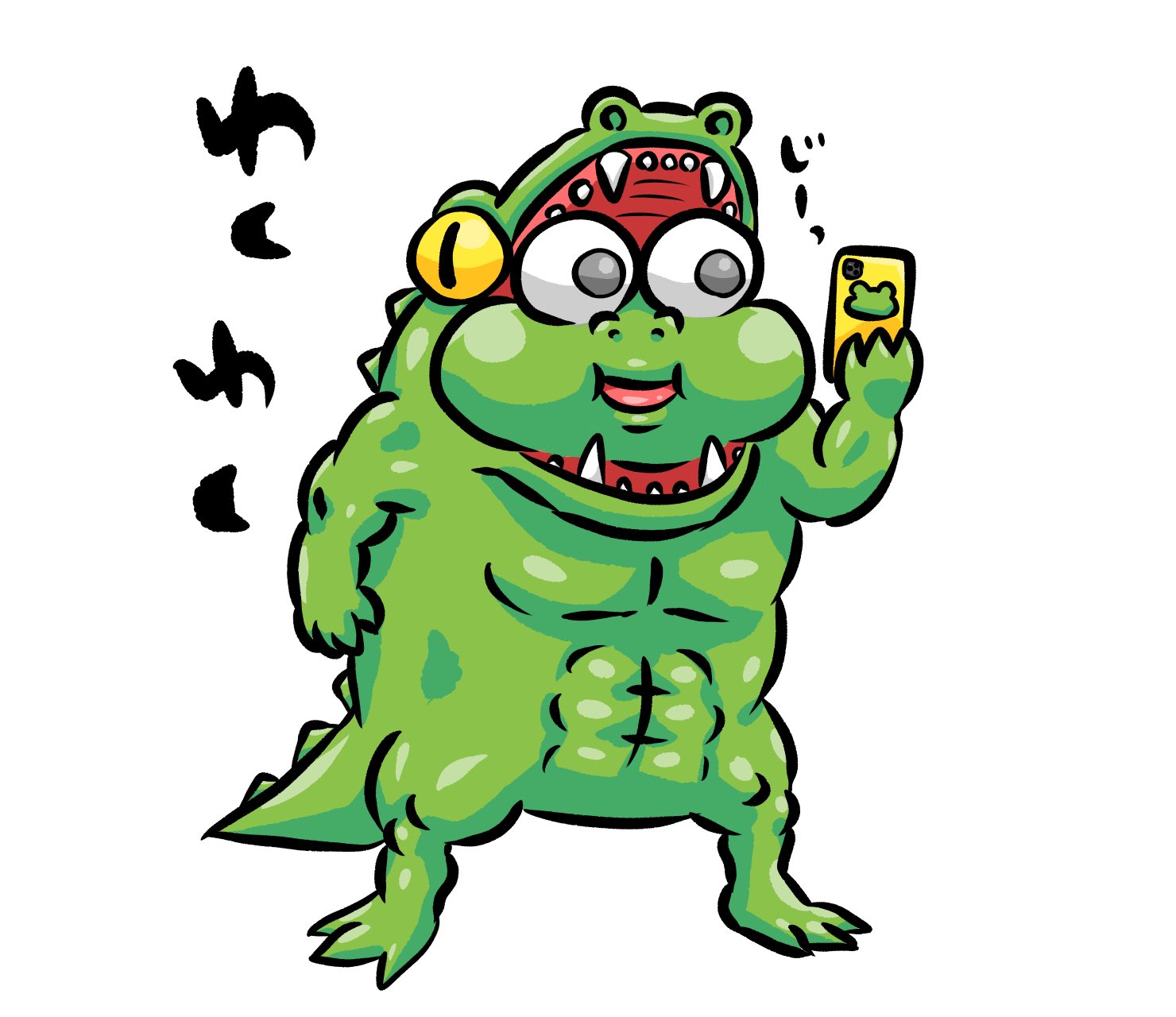 とっしー先輩 100日目をワニの着ぐるみを着て待つカエル どうなるんだろ 落書き 일러스트 Graffiti イラスト Illustration Illustrator ムキムキ マッチョ Macho Muscle かえる カエル 蛙 Frog 개구리 ワニ 鰐 クロコダイル