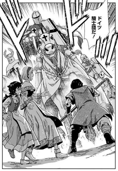 騎士の馬の話、拙作『乙女戦争』では主だった騎士は大型の重種馬に乗っています。
『図説 騎士の世界』によると、数世紀にわたる品種改良の結果体長170㎝を超える頑健な馬を大量に産出できるようになったが、巨大化のピークは15世紀頃で、以後スリムな馬が好まれるようになったとのこと。 