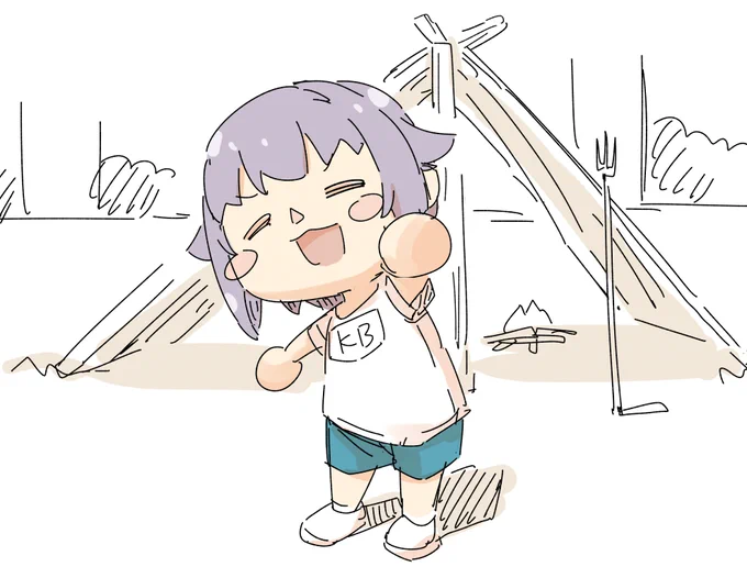 無人島生活のプロ 