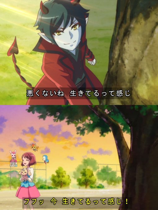 ワクワクが止まらないのtwitterイラスト検索結果 古い順