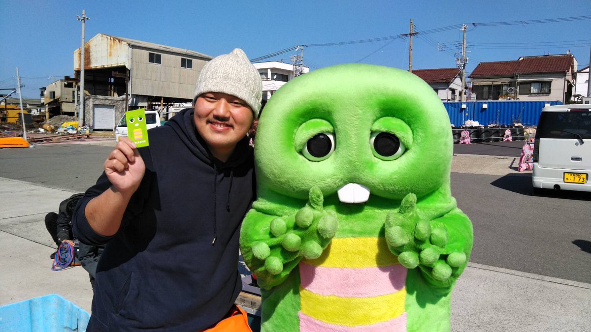 44kaba's tweet photo. お知らせ
この度たこの取材でフジテレビさんがお越しくださいました！
本日3/20 ライブニュースイットさんにてにて放送されました！

※関東系の番組ですので関西のみなさまはテレビアプリなどで過去の放送からご覧いただけたら幸いです✨

実は船長まだ観れてないです😭 https://t.co/UmeJX8gdBg