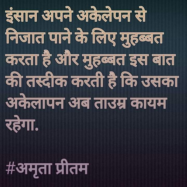 Nikku34686308's tweet photo. सुनो अब मैं किसी को प्यार नहीं करती ..
खुद से दुश्मनी अब मुझसे नहीं होती.. https://t.co/HCZDb34QbT