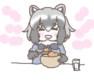 ナミチーちゃんできました うなじゅう のイラスト ナミチーちゃんできました うなじゅう のイラスト