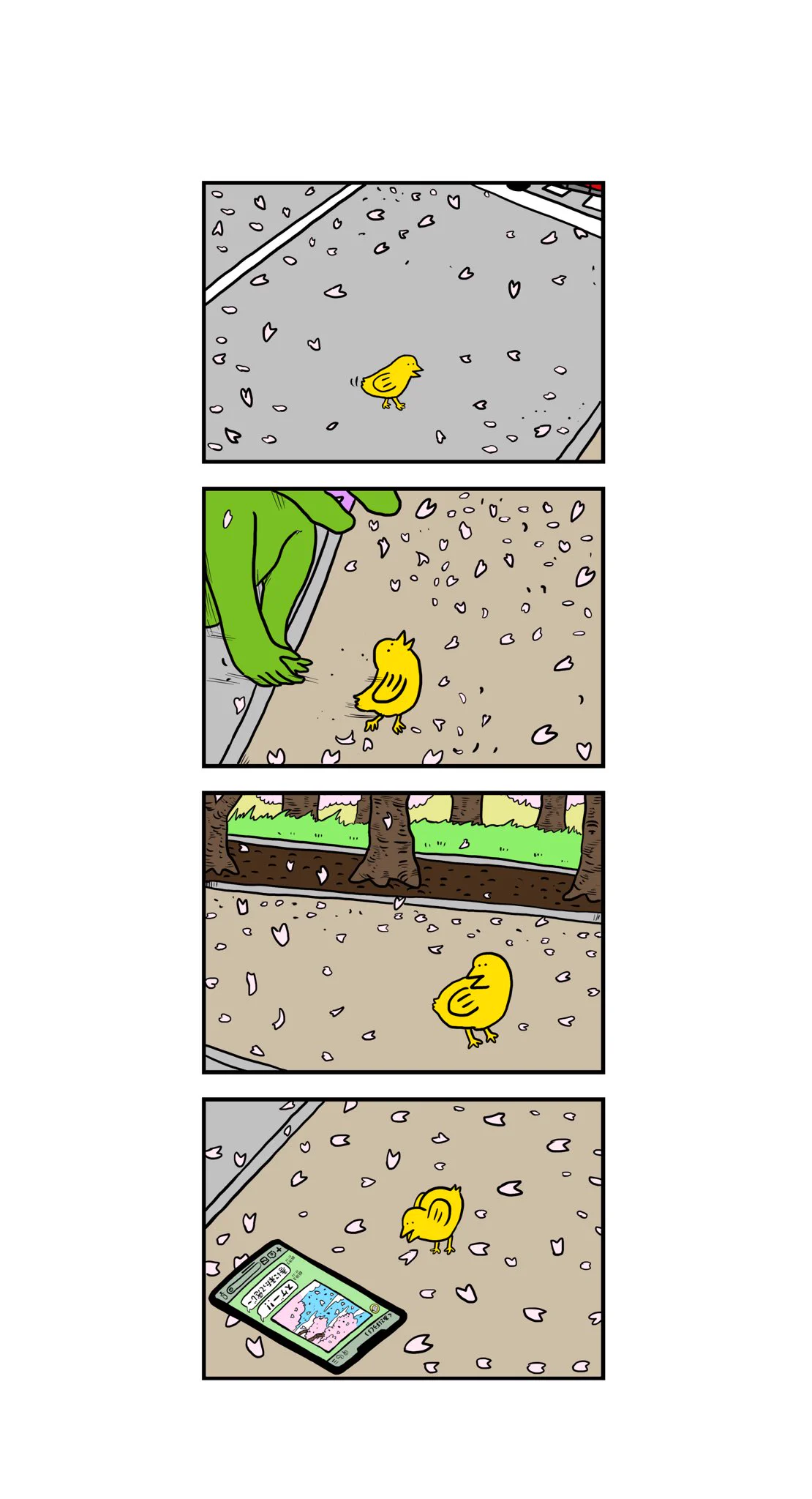 ついに「100日後に死ぬワニ」が最終回！ ツイッターでバズってます！