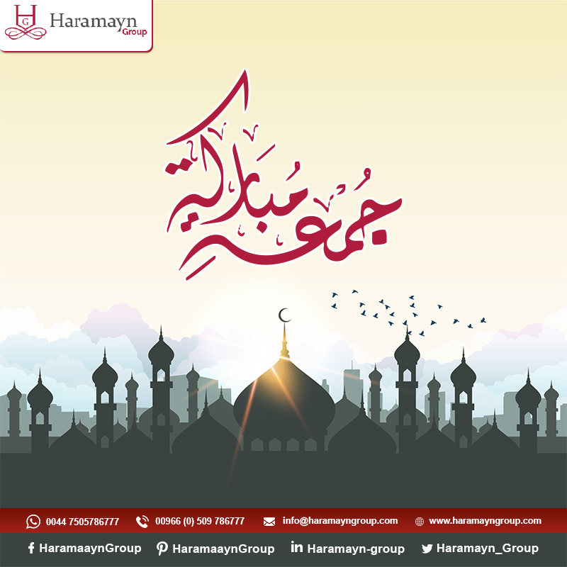 Haramayn_Group's tweet photo. Blessed Friday https://t.co/RLKsmLyoE7