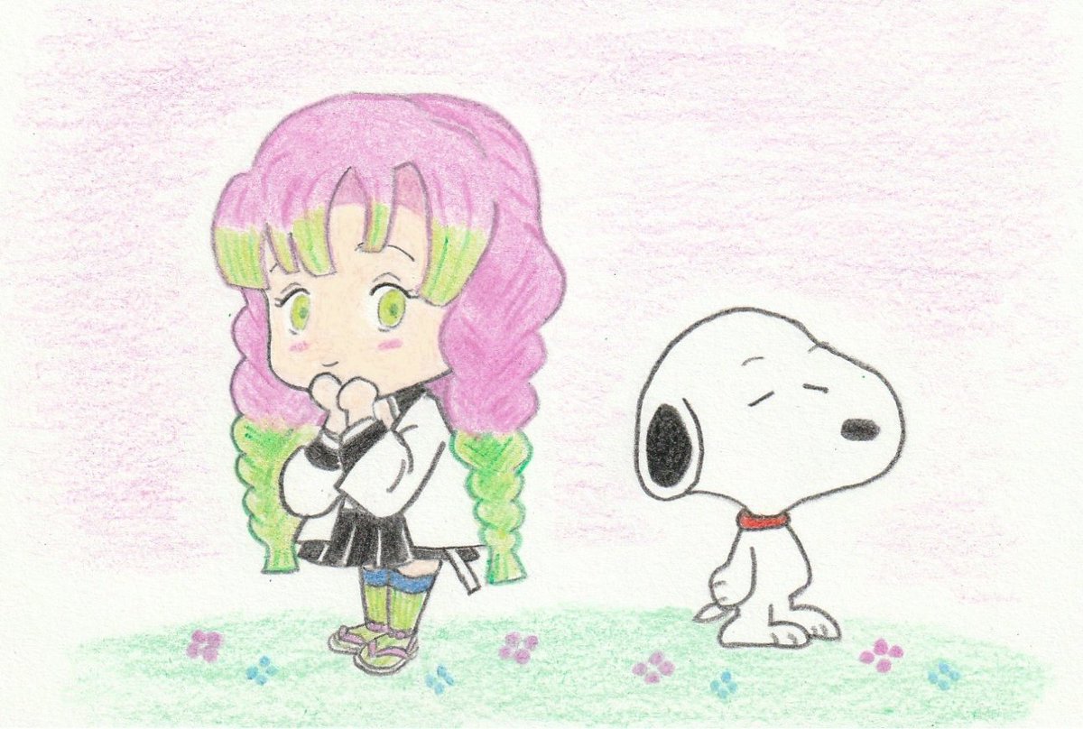 Twitter 上的 Sima 蜜璃 スヌーピー イラスト 鬼滅の刃 Snoopy Demonslayer T Co Qfzchitw6b Twitter