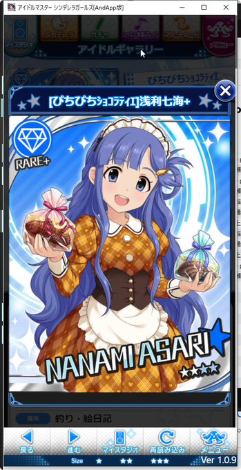 あんきもさんのtwitterイラスト検索結果