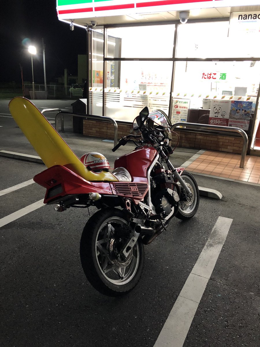 cbx400f三段シート 値下げ交渉あり-