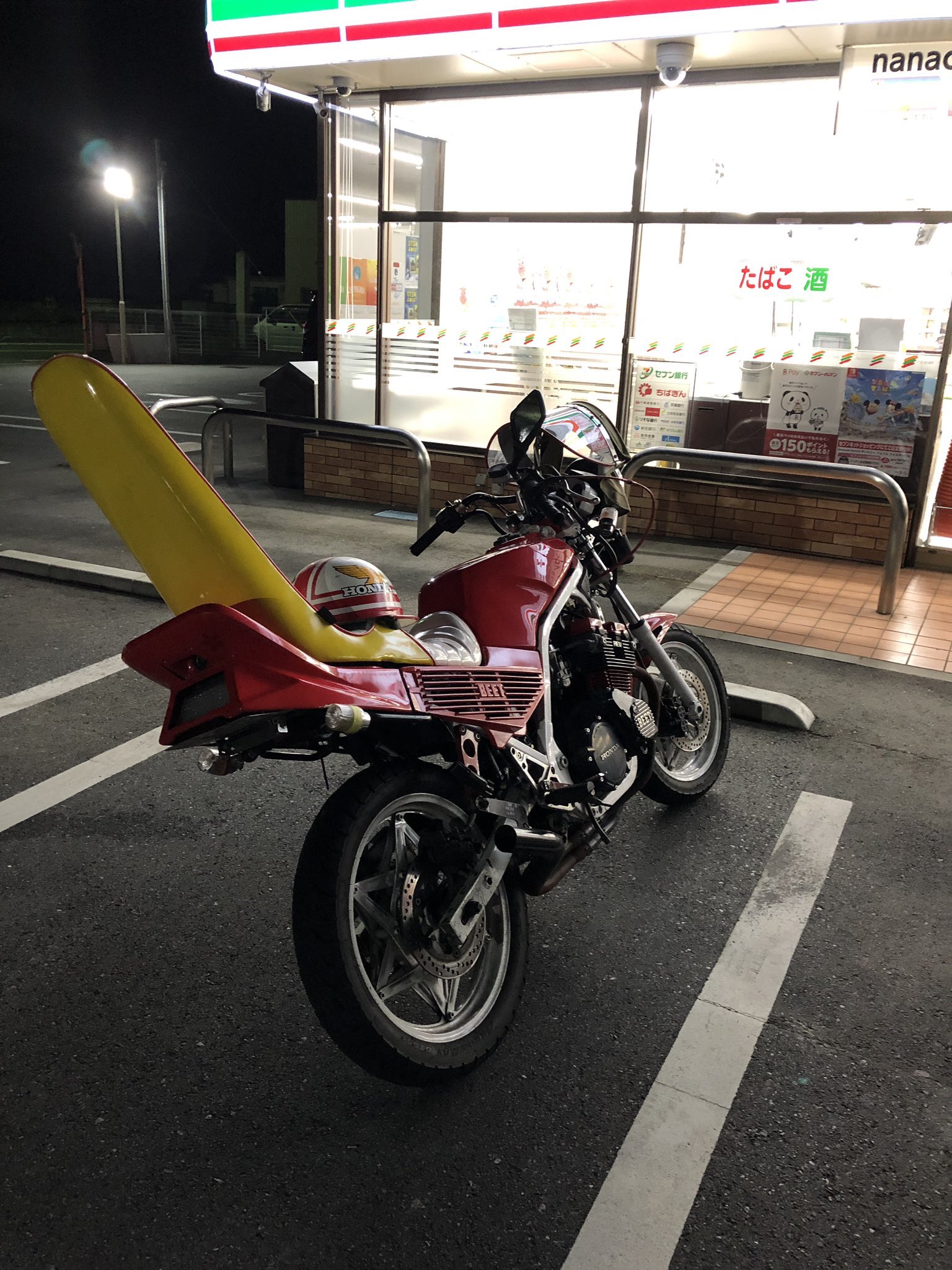 今ならほぼ即納! cbr400f 3段シート ienomat.com.br