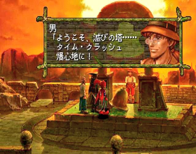 クロゼノ X 焔 雪月 Nier Automata V Twitter クロノトリガー 現代のリーネ広場にあるリーネの鐘は 400年前に王様の依頼でルッカの先祖が作ったもの そしてクロノクロスでは