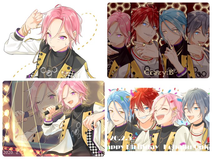 #あんスタ絵描きさんと繋がりたい 
#あんスタ好きさんと繋がりたい 

司担こはく推しknights兼Crazy:B箱
です!クレビ好きの方と繋がりたい…!
cpはどこ好きになるかまだわかんないです!
クレビが熱いのでお友達がほしい😌 