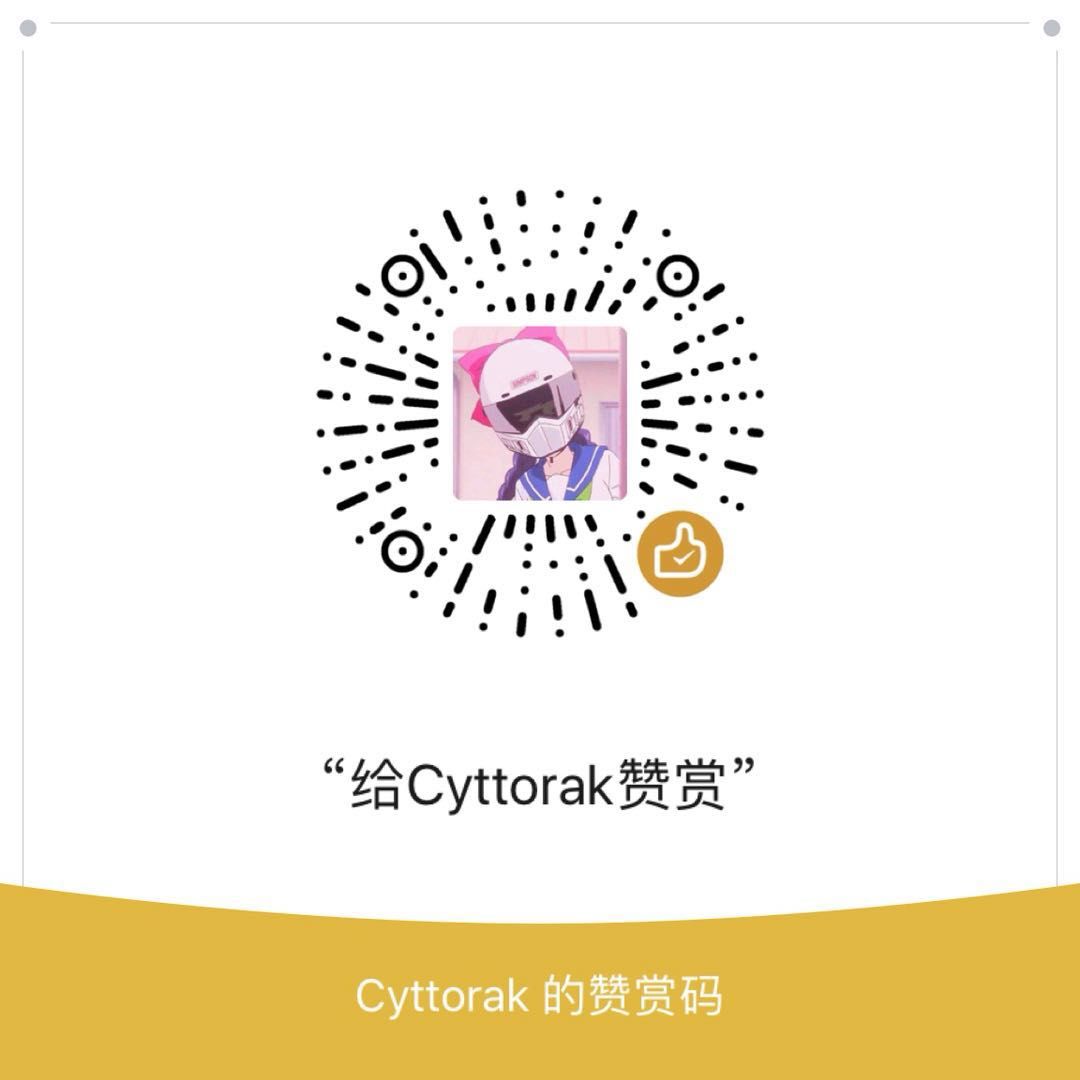 Selendis鹿江 tweet media