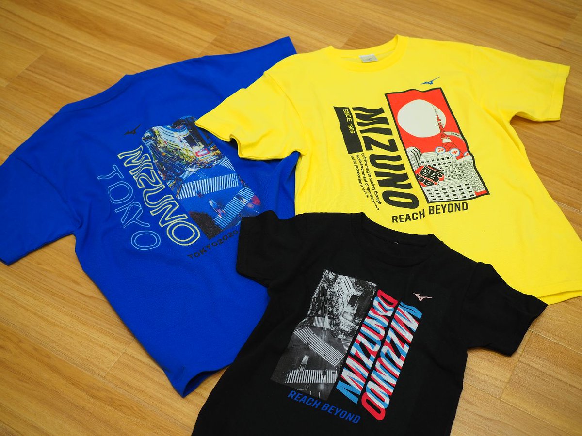 mizuno tokyo yellow