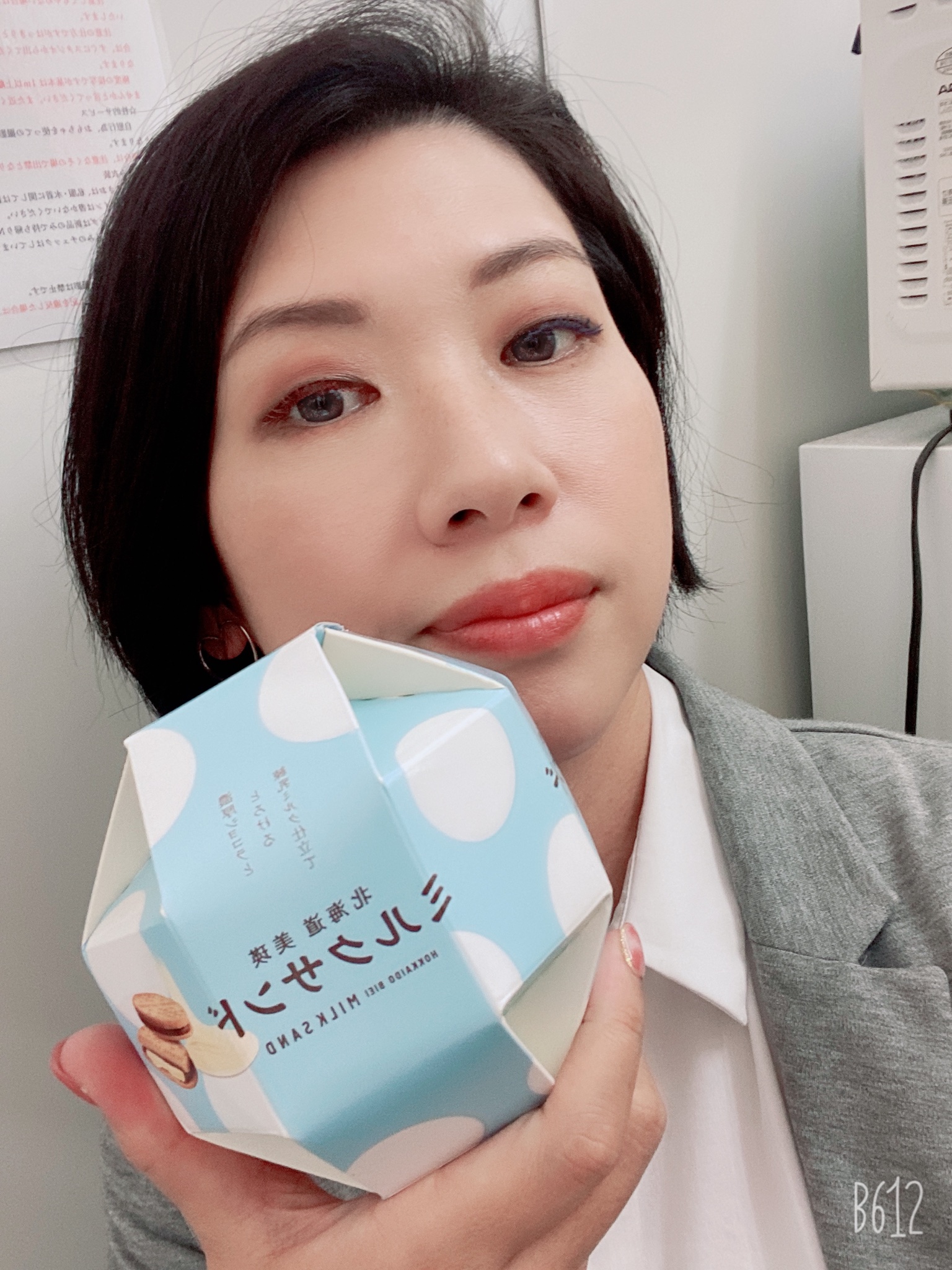 高島奈津美💋 on X: 