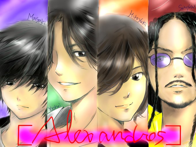 Alexandrosのtwitterイラスト検索結果