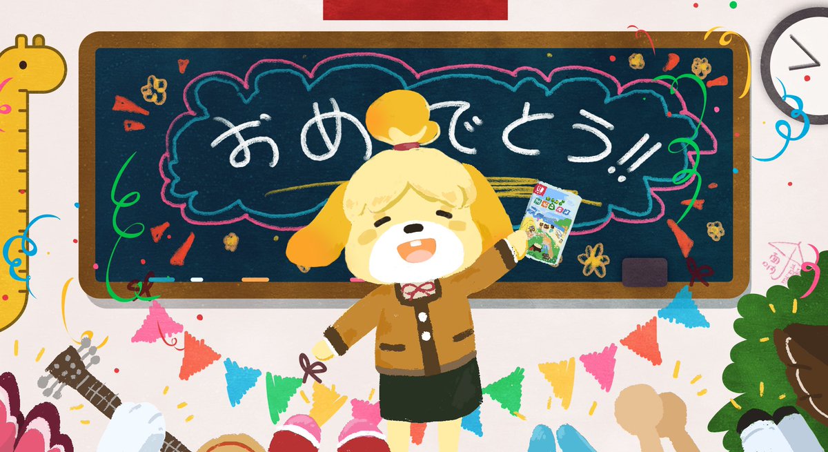MinranZhang's tweet photo. Celebrating the new Animal Crossing released’!
#AnimalCrossing https://t.co/10EFLius55