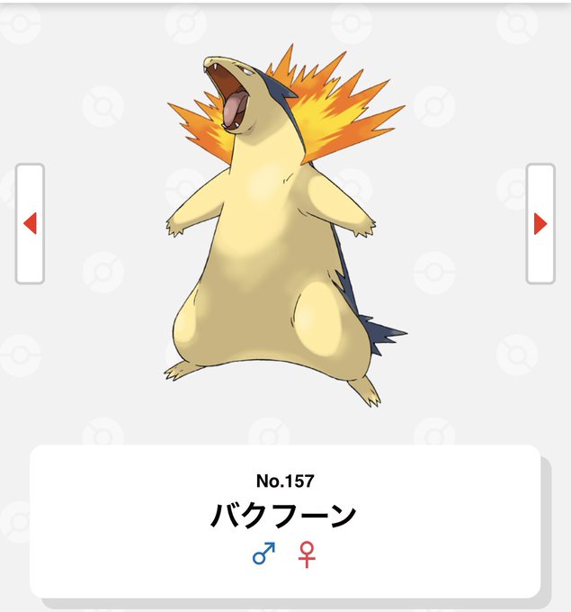 永遠の相棒のtwitterイラスト検索結果 古い順