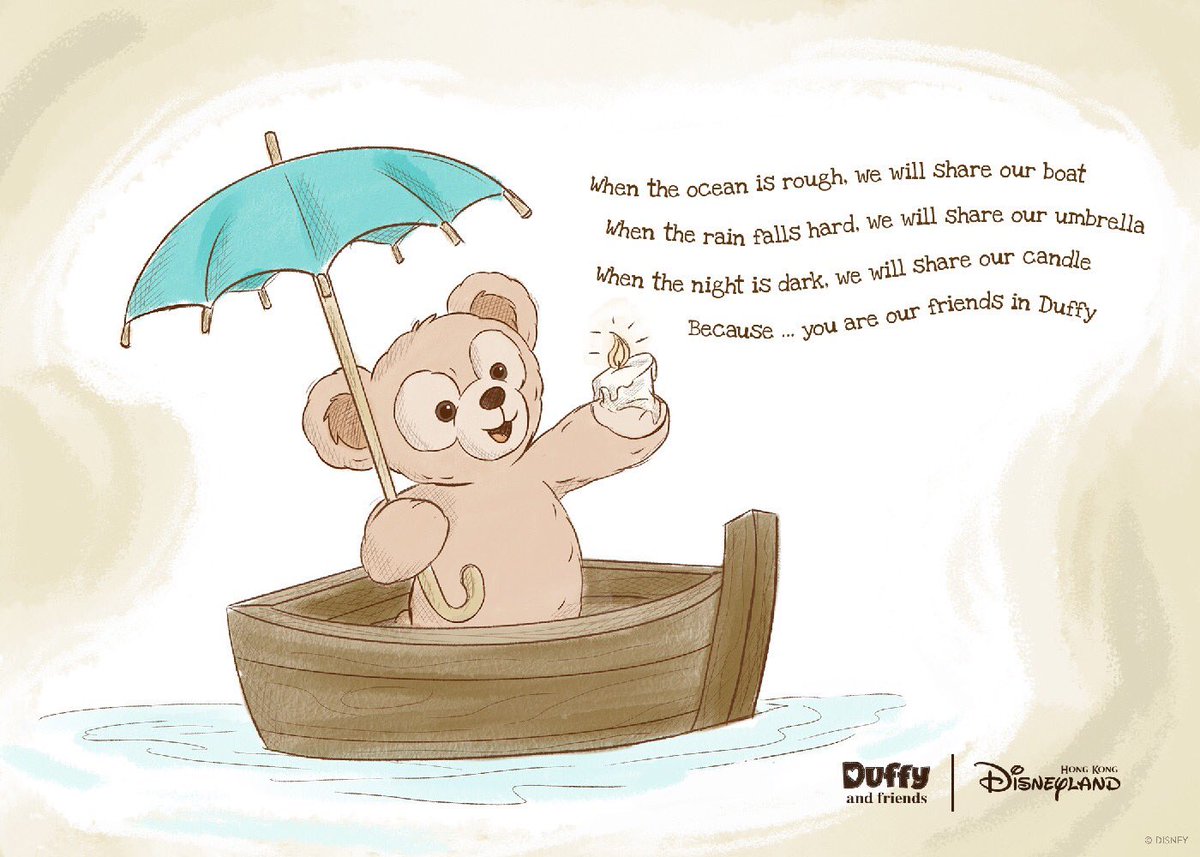 DMK_Blog's tweet photo. ✨ Magic Starts With YOU ✨
✨ 奇妙因你 從心展現 ✨
#BelieveinMagic
#Disney #迪士尼 #DisneyParks #HKDLR #HKDL #HongKongDisneylandResort #HongKongDisneyland #Duffy #HKDisneyland #DisneyMomentsHK #OurDisneyMoments #CastMembers #MagicStartsWithYOU #奇妙因你從心展現 https://t.co/duH385J3v4