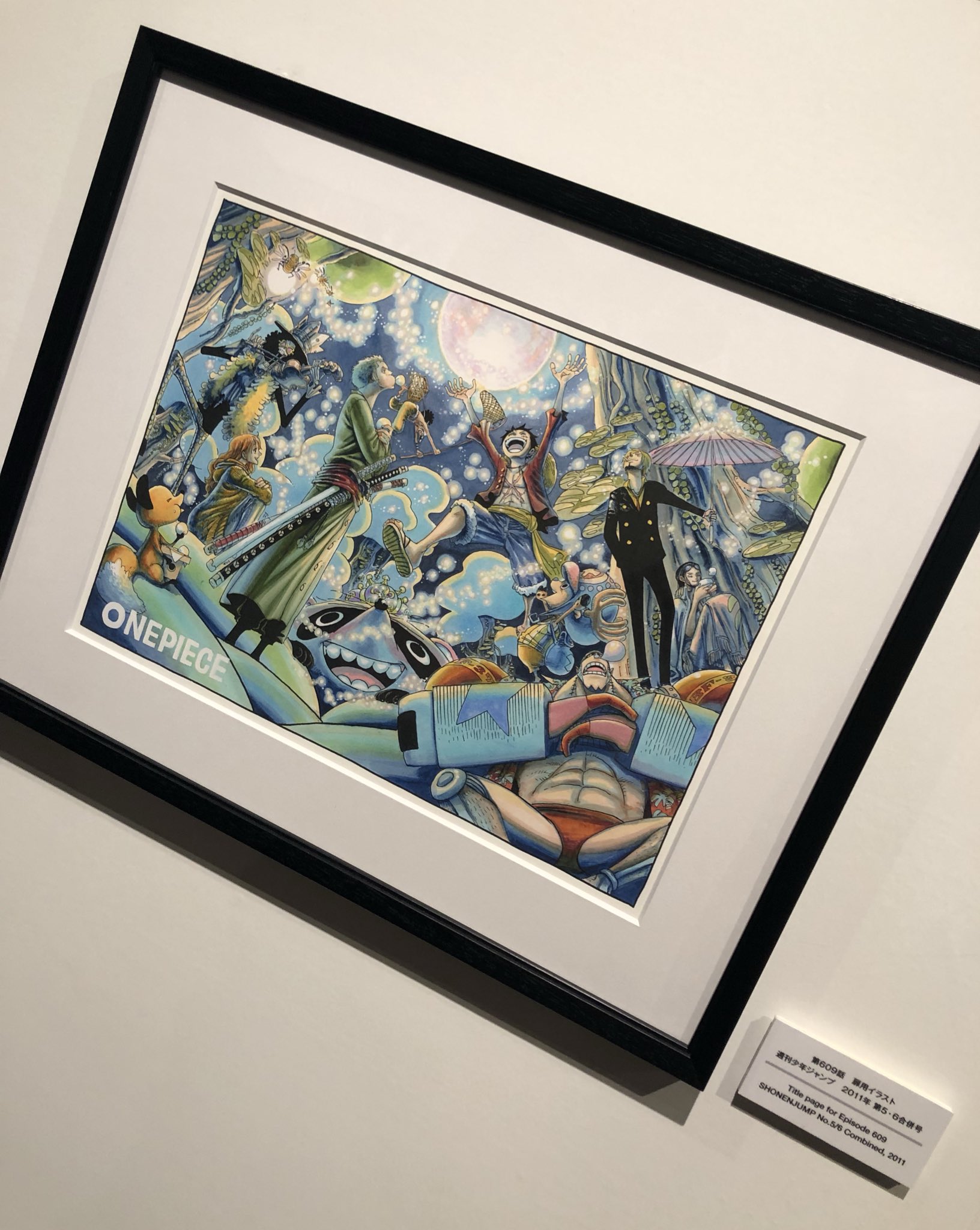 かりんとう この複製原画がめちゃくちゃ欲しい 一番好きな扉絵です ハローワンピース T Co Oxtg4psxqv Twitter