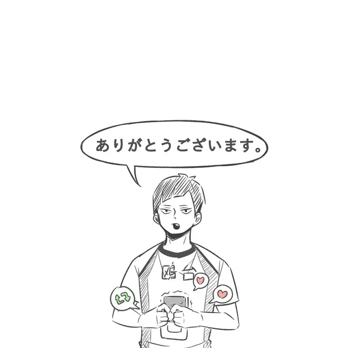 ?❤️hnnngg 