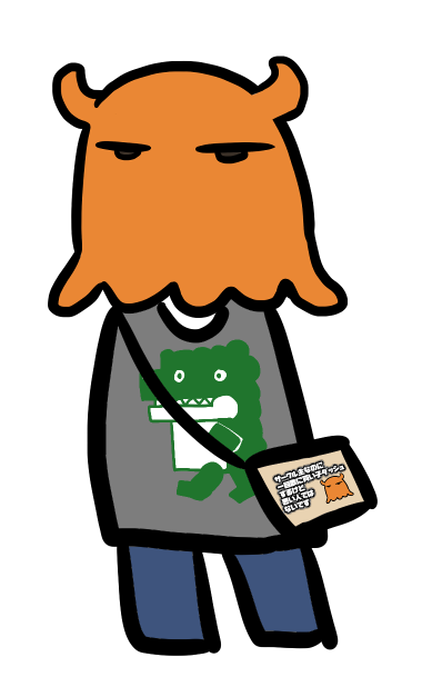 ふざけたのtwitterイラスト検索結果 古い順