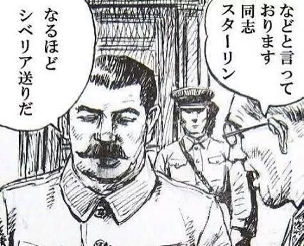 いよいよとなったら
片っ端から無慈悲なアカウントブロック制裁を発動せざるを得ない。多少の犠牲はやむを得ない。 