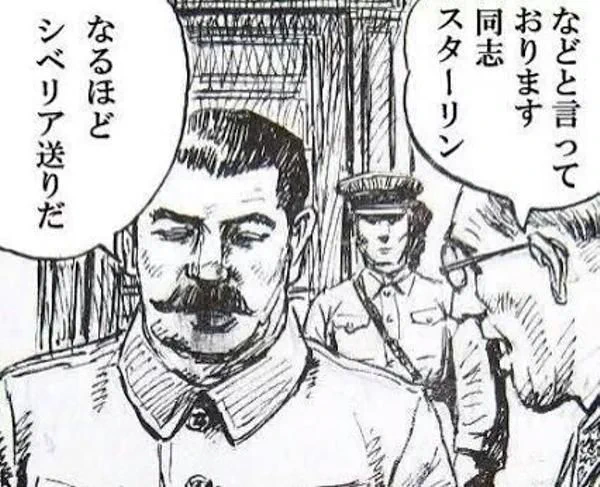 いよいよとなったら
片っ端から無慈悲なアカウントブロック制裁を発動せざるを得ない。多少の犠牲はやむを得ない。 
