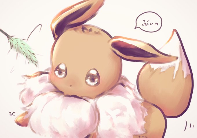 可愛いポケモンのtwitterイラスト検索結果 古い順
