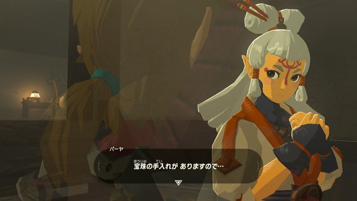 みかん固つい見て on X: ぱーやちゃんかわいい#ゼルダの伝説 #BreathoftheWild #NintendoSwitch  t.cotuMLWdDeB8  X