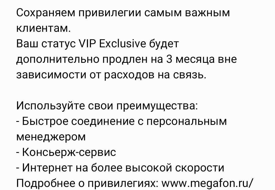 Eldar Murtazin tweet media