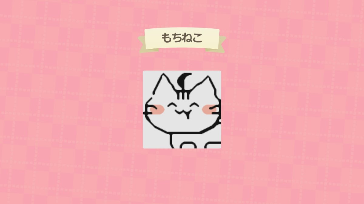 omoti_sakamoto's tweet image. #どうぶつの森 #AnimalCrossing #ACNH #NintendoSwitch