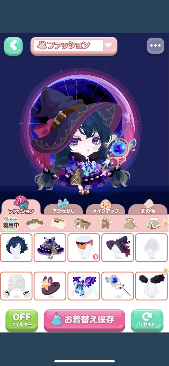 Jail ポケコロ めちゃくちゃ可愛い子できたから見て ていうかクールロックガールアイ万能すぎ Jail ポケコロ めちゃくちゃ可愛い子できたから見て ていうかクールロックガールアイ万能すぎ