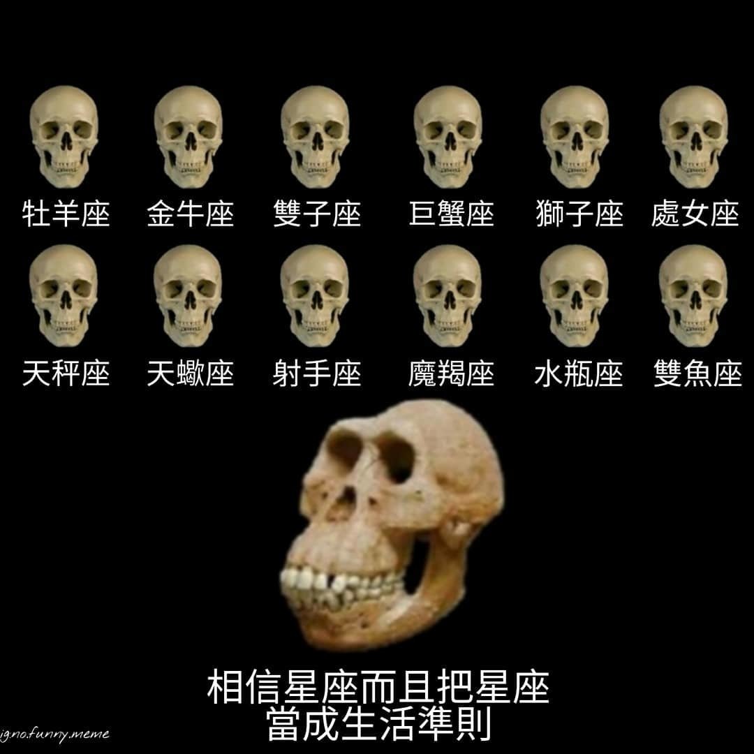 _RIKK4's tweet photo. 那些刚认识就问别人哪里人，什么星座。然后动不动就跟别人说诶我认识一个XX人脾气果然差，XX星座的人真的很有心机好没责任好可怕什么的，这样的人投胎重造一下好了 https://t.co/f2cSwl1R5o