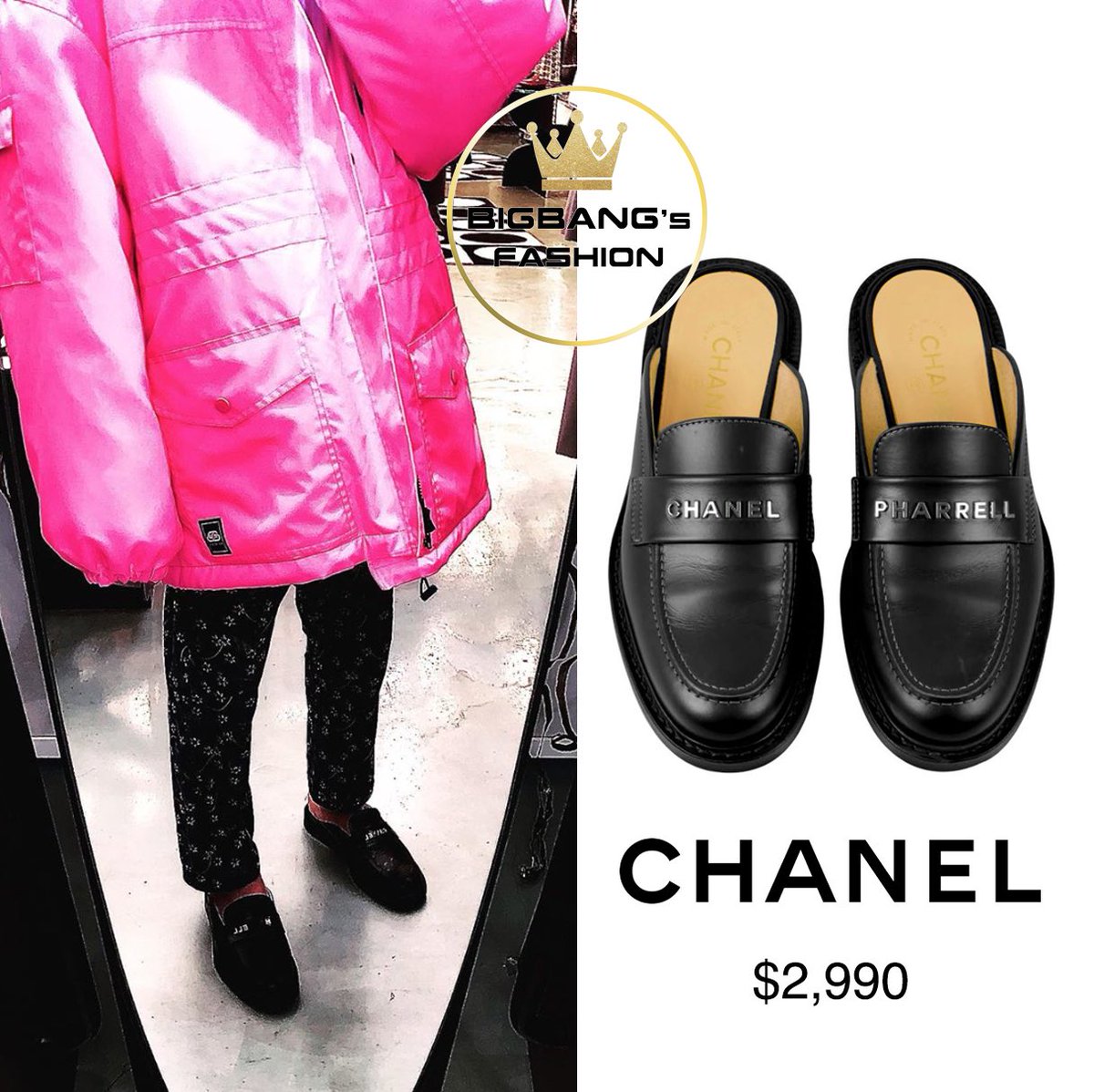 chanel x pharrell loafers