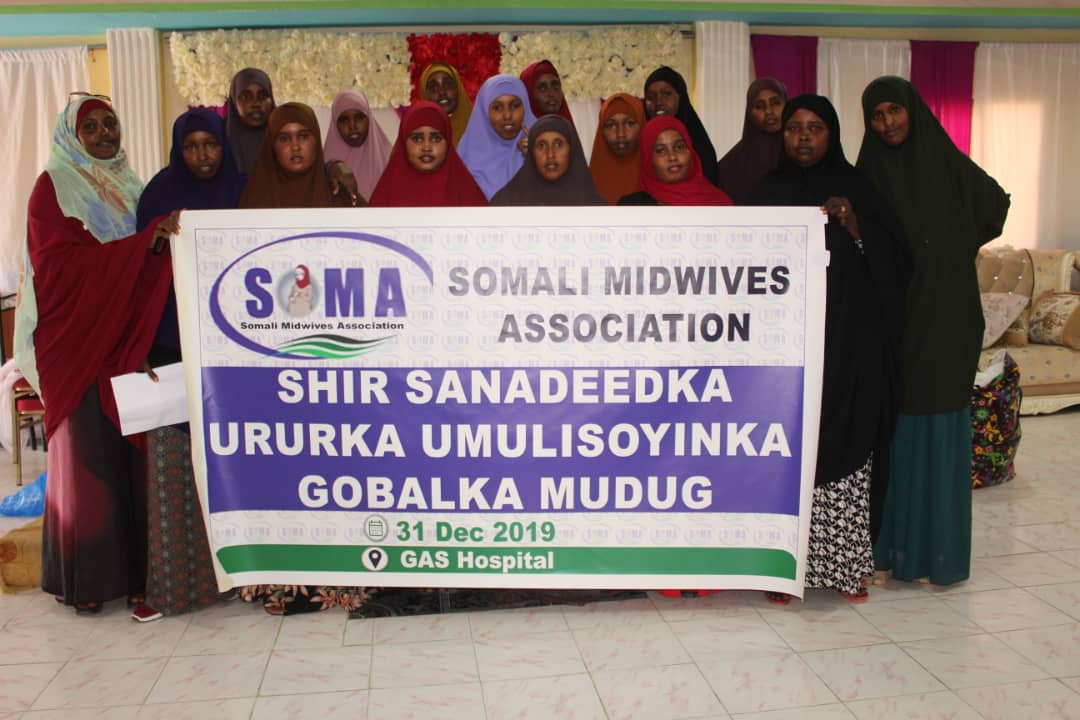 Somali Midwives association Anual Meeting