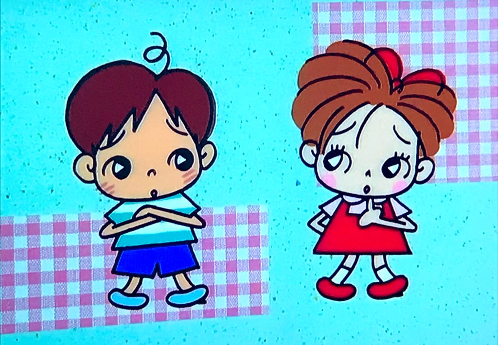 ザクロアメ こまったくんとこまったちゃんかわいい