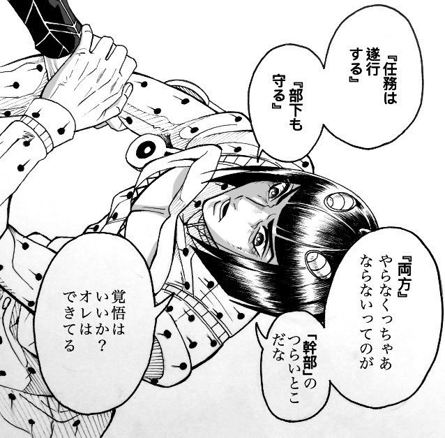 ﾘｰ Ri Jjriri さんのマンガ一覧 いいね順 2ページ ツイコミ 仮