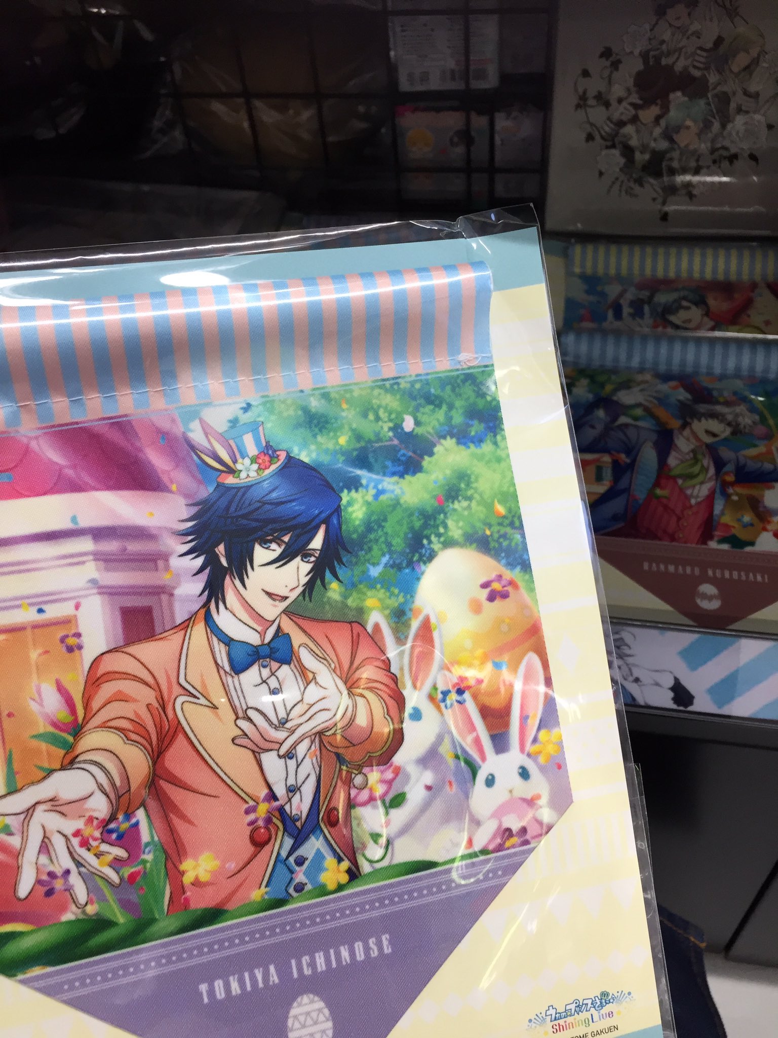 アニメイト藤沢 グッズ入荷情報 うたの プリンスさまっ よりクリアファイルやトレーディング缶バッジなど新商品各種入荷しましたサワッ ご来店された際は ぜひうた プリコーナーにお立ち寄りくださいね アニメイト藤沢 グッズ入荷情報 うたの プリンスさまっ よりクリアファイルやトレーディング缶バッジなど新商品各種入荷しましたサワッ ご来店された際は ぜひうた プリコーナーにお立ち寄りくださいね