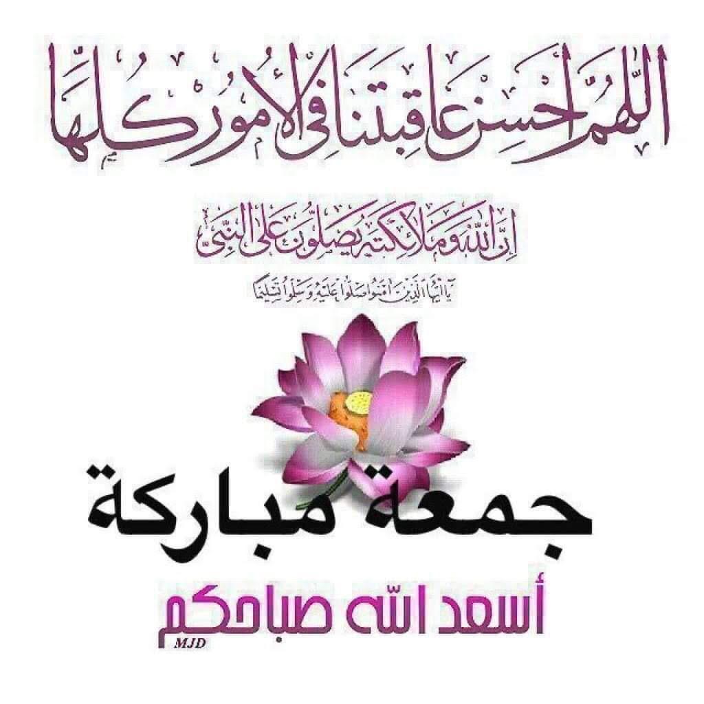 Rashid.Mo tweet media