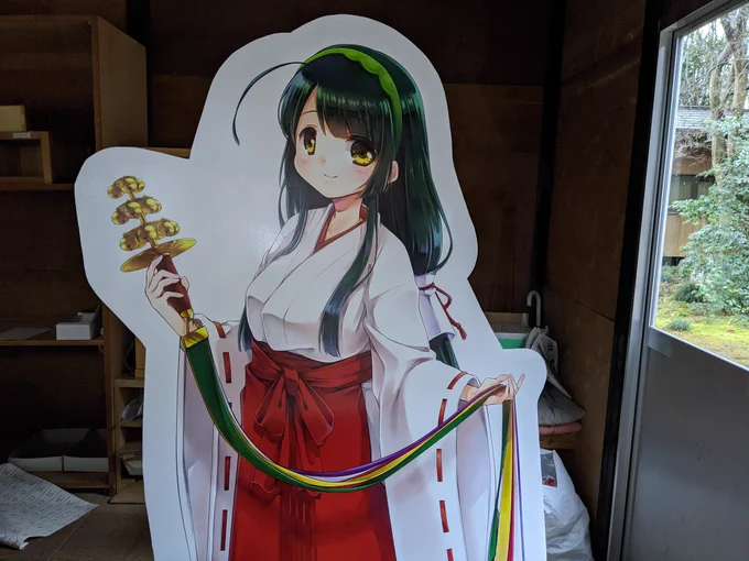 10箇所目! #東北ずん子スタンプラリー 