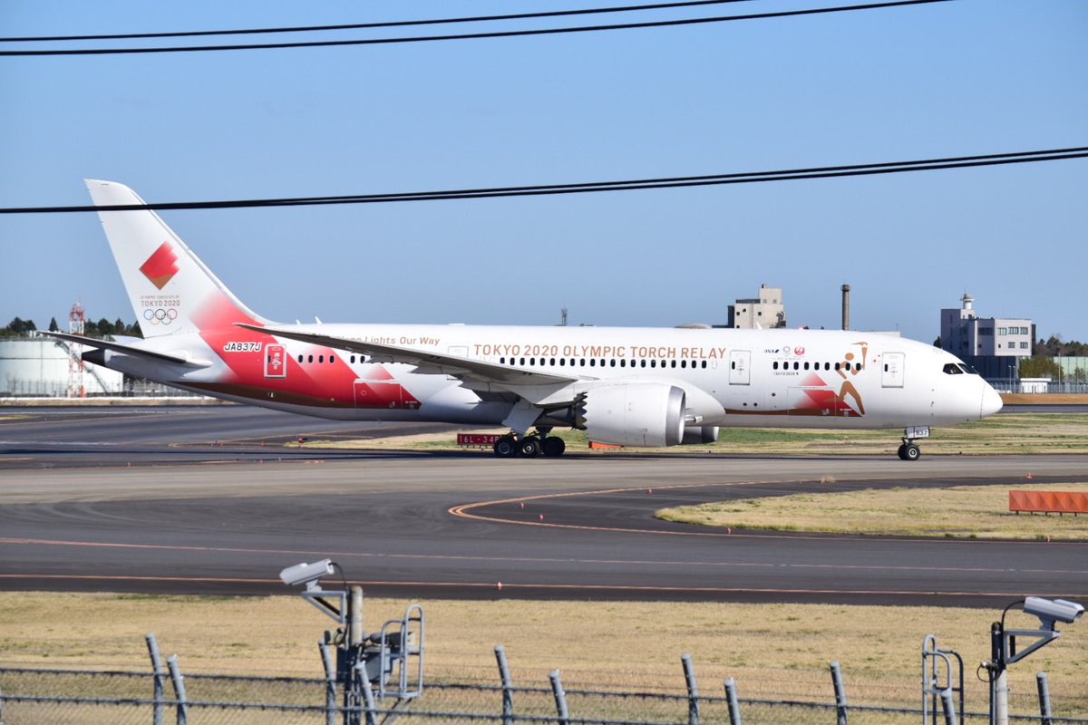 Fe_FlyHigh's tweet photo. JA837J撮れた〜
#2020go
東雲の丘、意外と電線が低くて被った https://t.co/lSjOBxEbN3